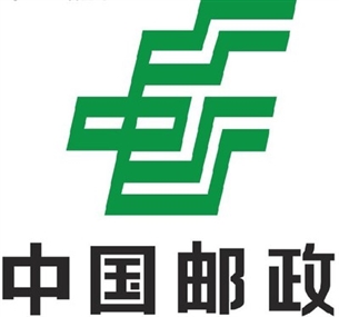 苏州中邮小包