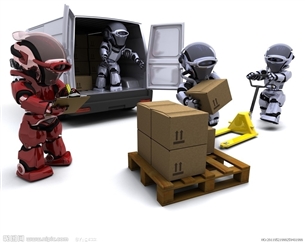 ARAMEX DPEX DHL